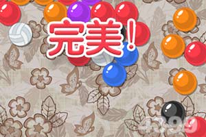 南宮體育app下載