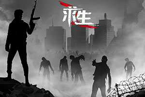 新普京888.3app截圖