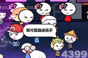 b體育手機在線登錄