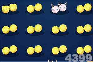 斗牛棋牌下載手機版截圖