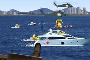 江南體育app下載方式