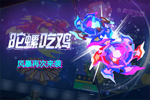 棋牌娛樂www官方網址入口最新版本