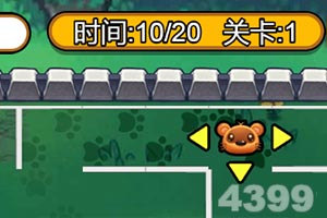 pg麻將胡了下載入口app下載