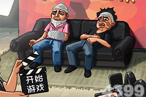 澳門mgm娛樂官網下載手機版