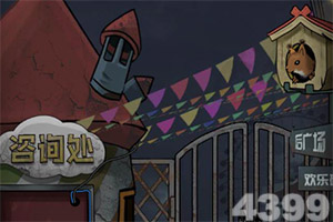 安博.體育app下載截圖