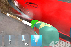 南宮ng28娛樂官網入口截圖