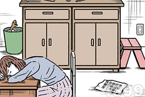 澳門黃金城手機app下載