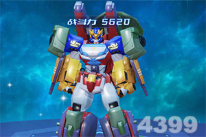 安博體育下載手機版