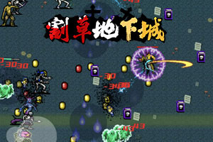 亞博·yaboapp下載