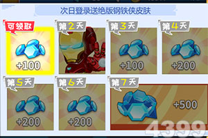 樂魚app官網下載官方版