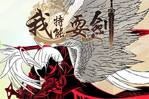 斗牛棋牌下載手機版截圖