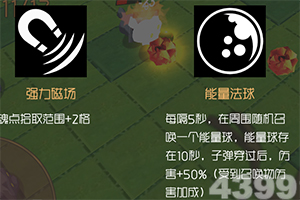 江南娛樂體育官網入口