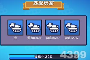 大發彩票app下載手機版