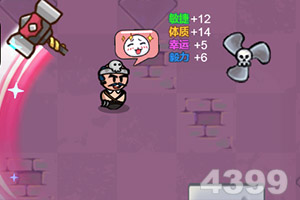 168極速賽車全天計劃單期