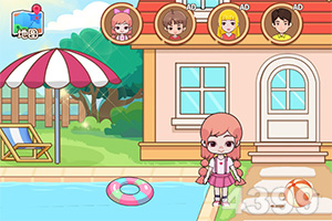 半島網頁版下載手機版截圖