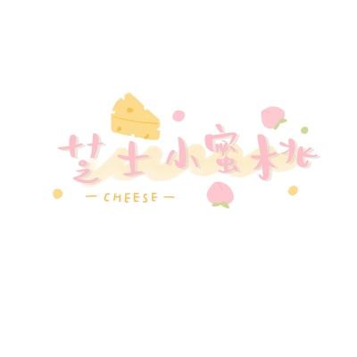 金會年彩票網止