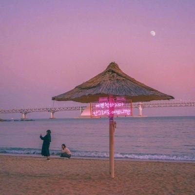 ayx愛游戲全站手機app下載