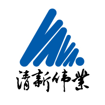 吉林清新偉業凈化設備有限責任公司